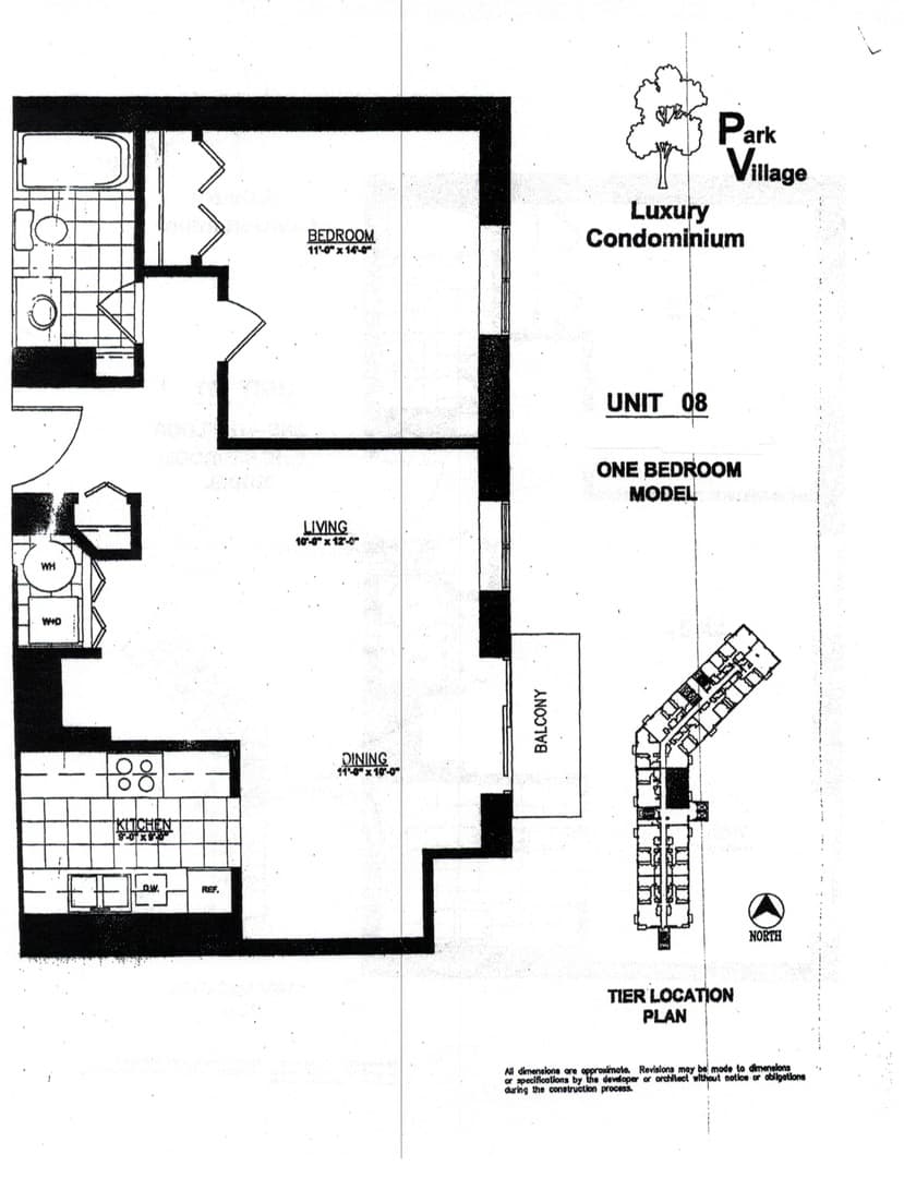 Chicago Apartment: 2451 W Howard Street