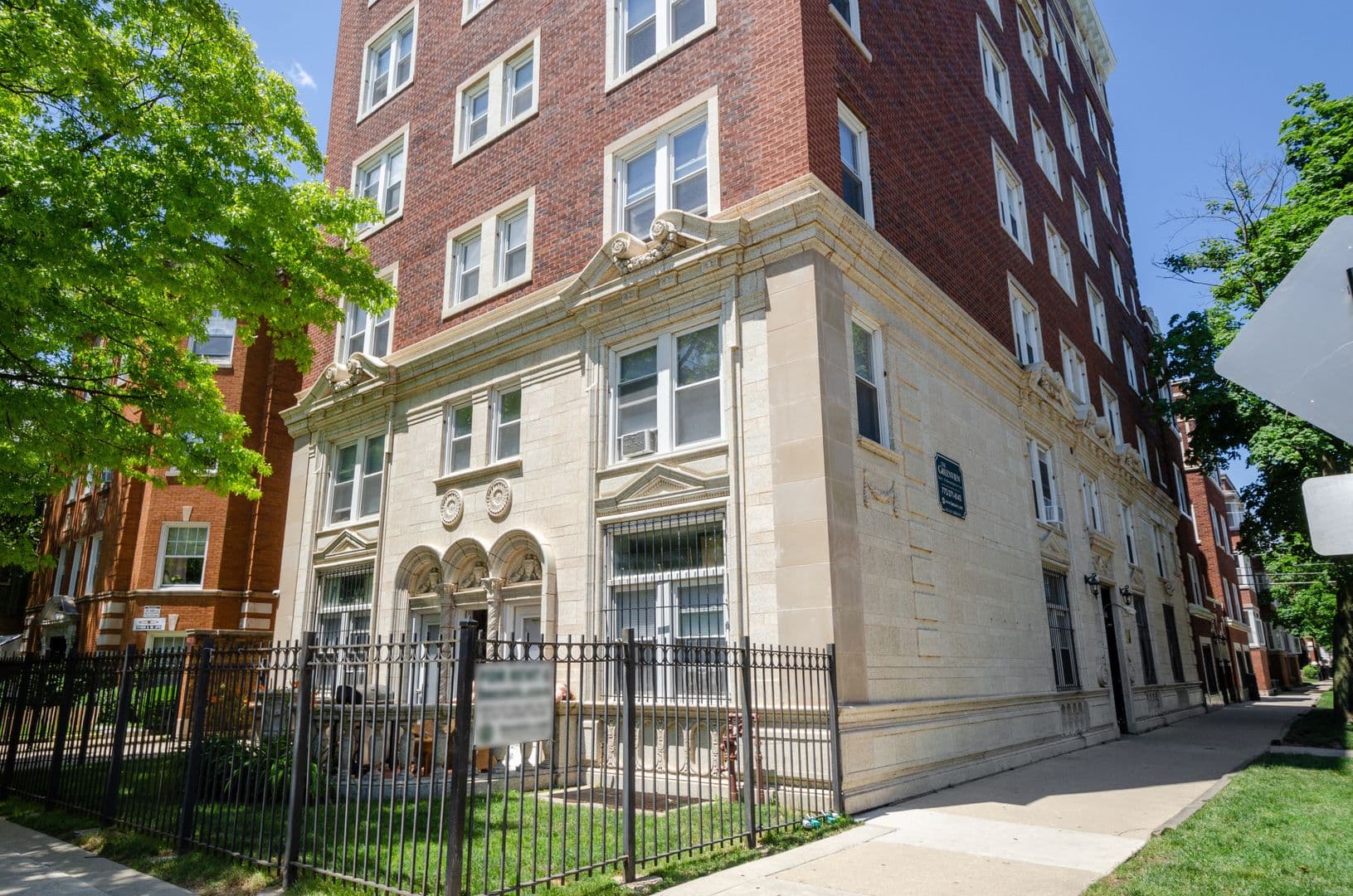Chicago Apartment: 7450-7456 N Greenview Ave