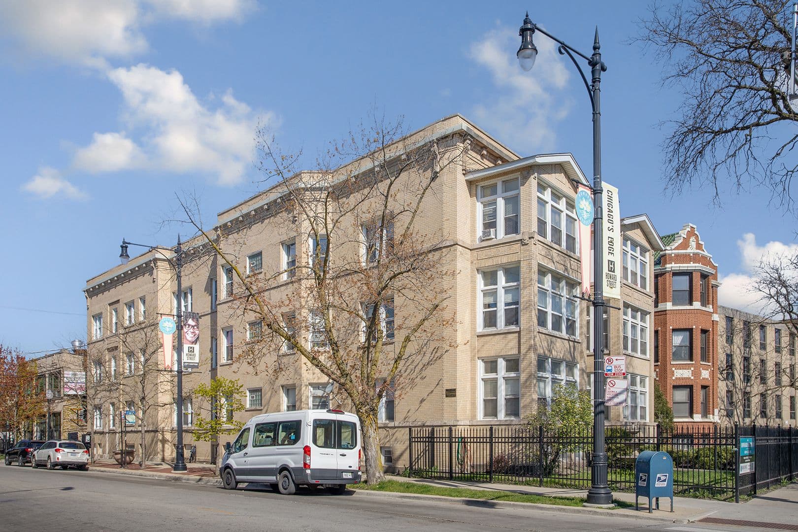 Chicago Apartment: 7600 N Sheridan Road