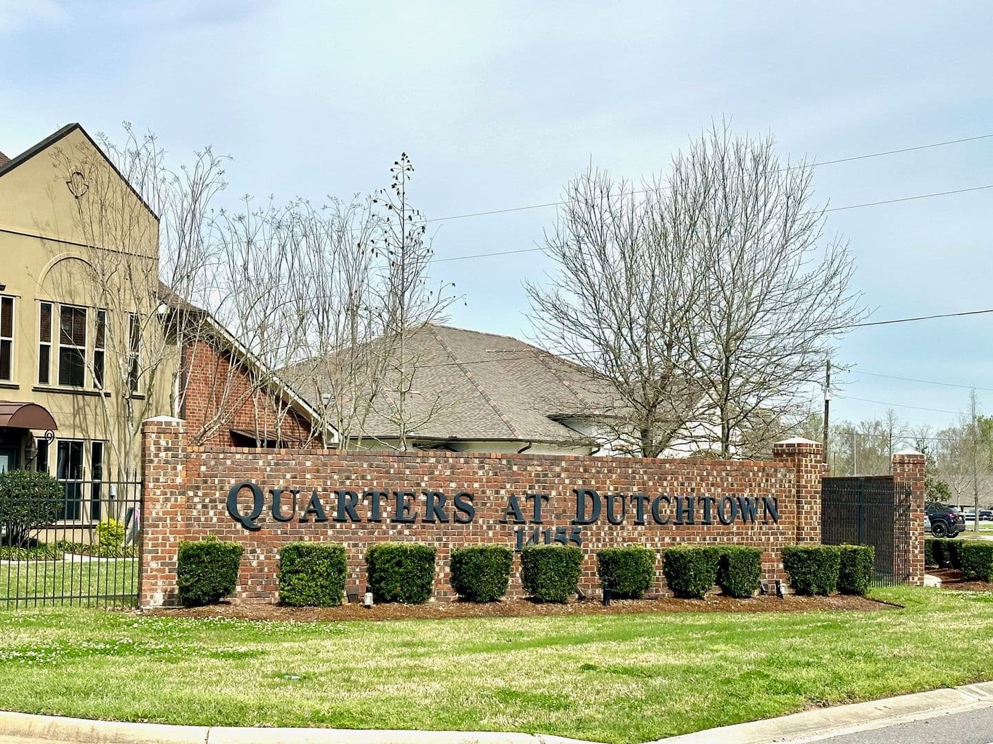Prairieville Condo: 14155 Hwy 73 Unit 41