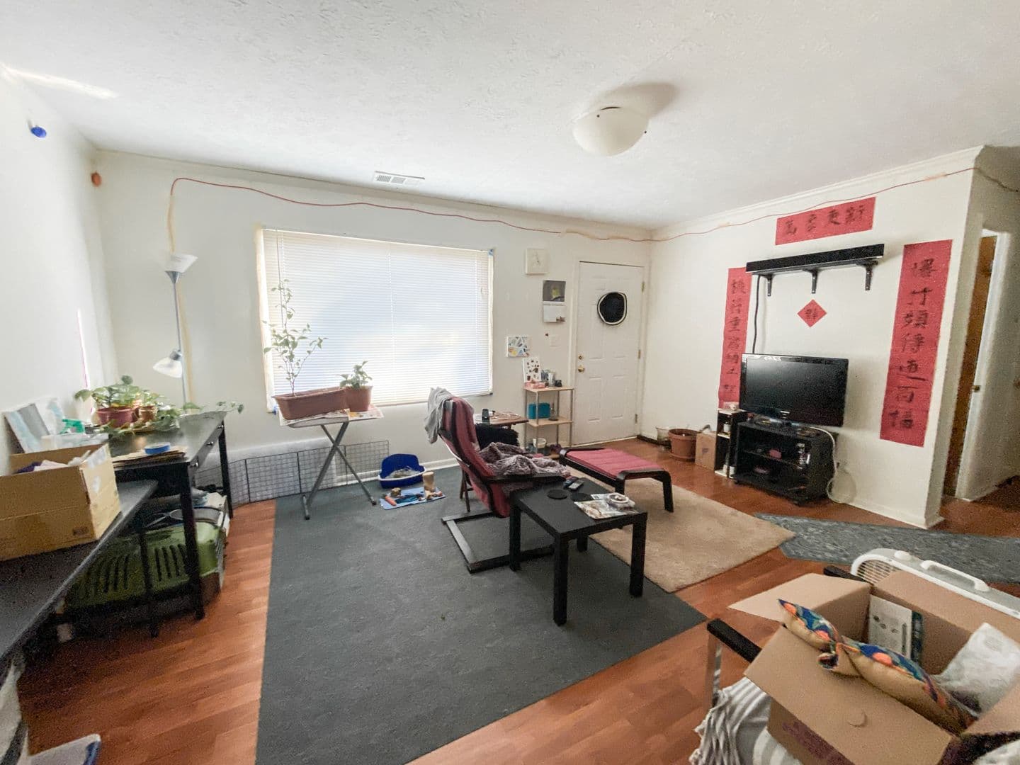 West Lafayette House: 940 Rose Street