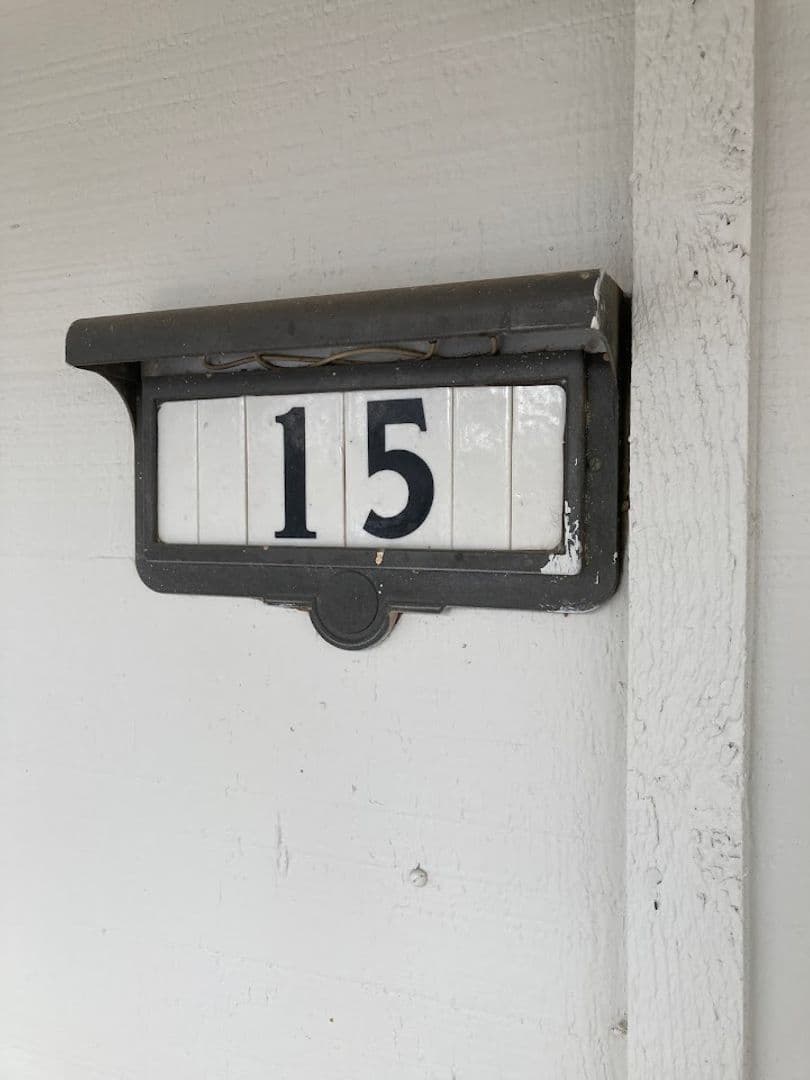Springdale Apartment: 2100 Carlton Street