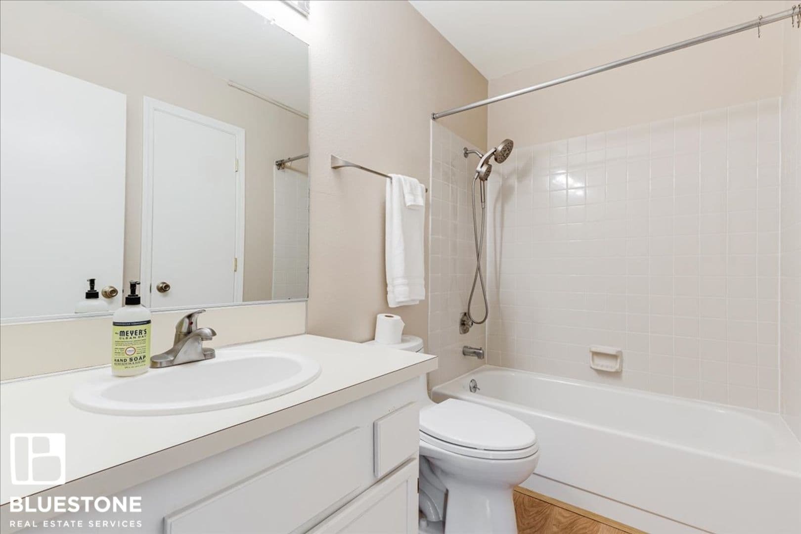 Portland House: 5150 S Landing Drive #205B2