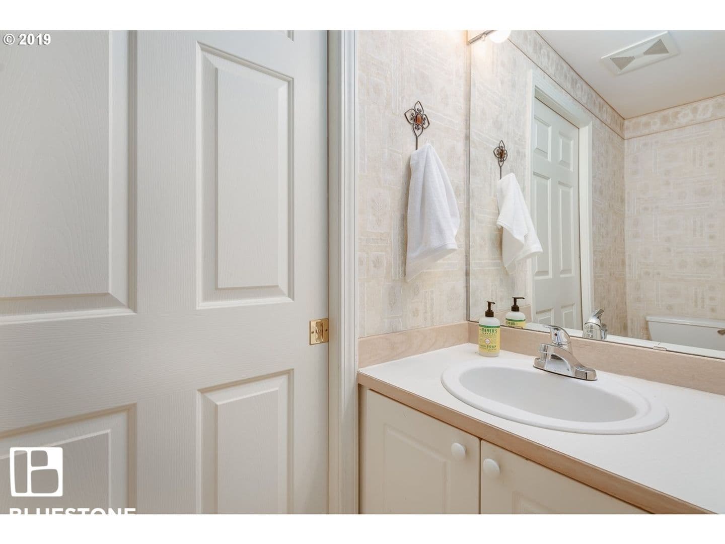 Beaverton Townhome: 14241 SW Barrows Rd