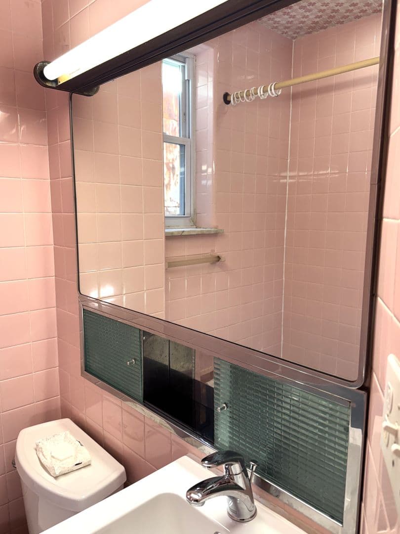 Philadelphia Townhome: 2051 S Garnet St