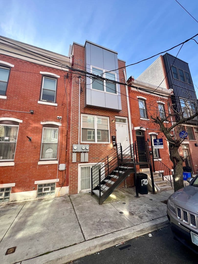 Philadelphia Apartment: 1706 Arlington St
