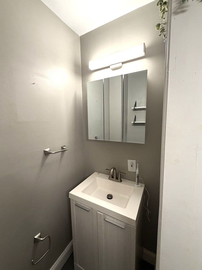 Philadelphia Townhome: 2614 Ingersoll St