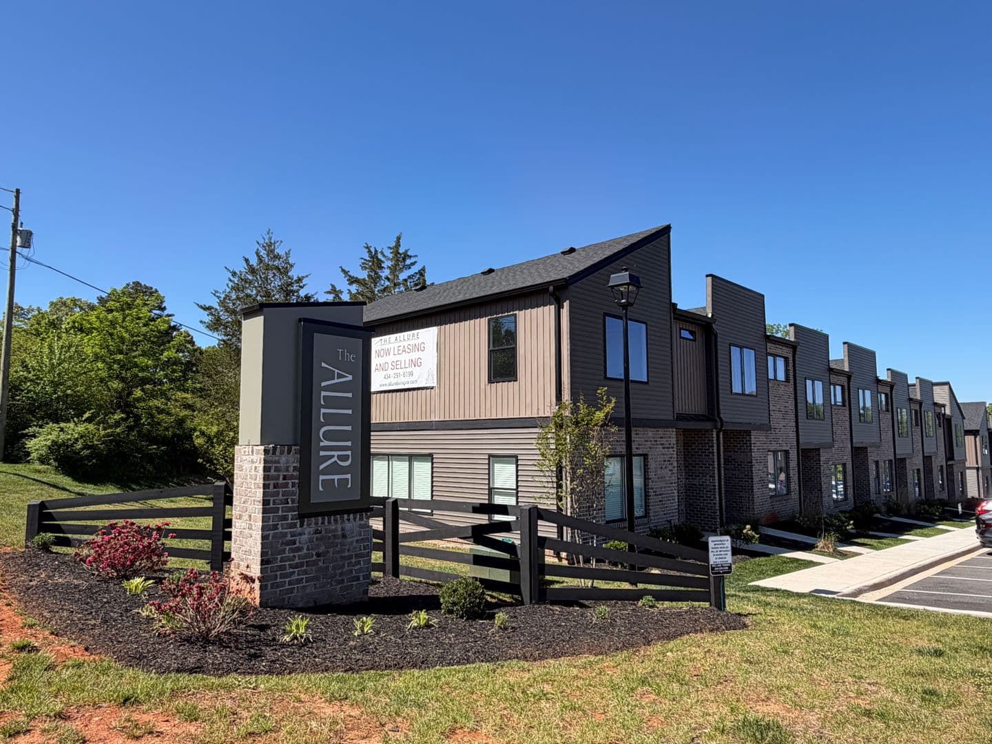 Rustburg Townhome: 32 Allure Drive