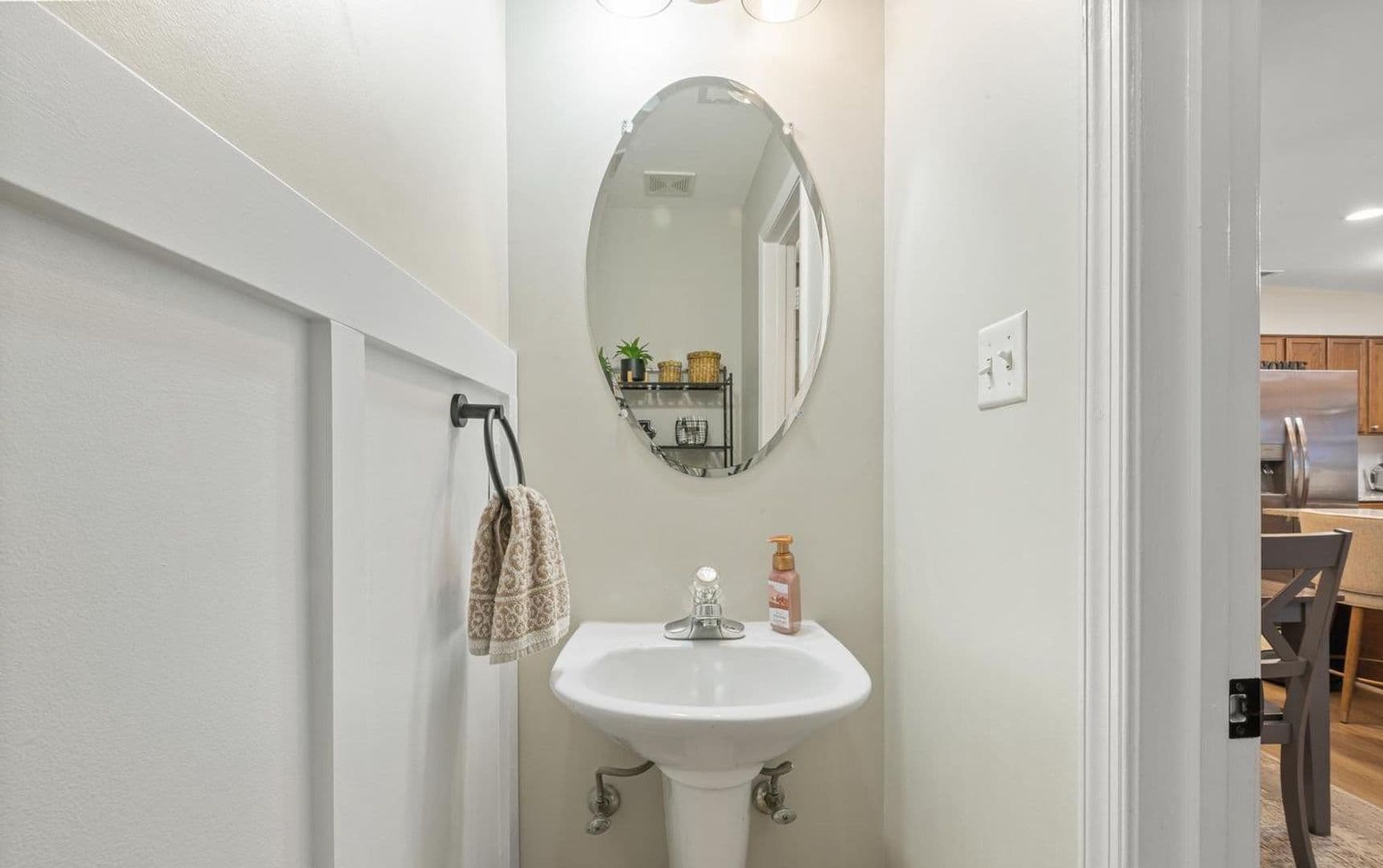 Frederick Townhome: 4904 Whitney Ter