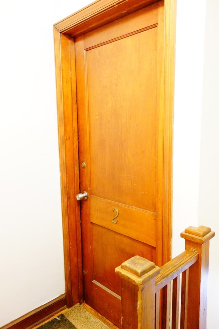 Takoma Park Apartment: 806 Houston Ave
