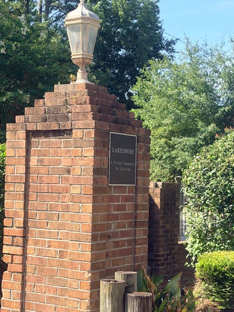 Columbia Condo: 5516 Lakeshore Drive