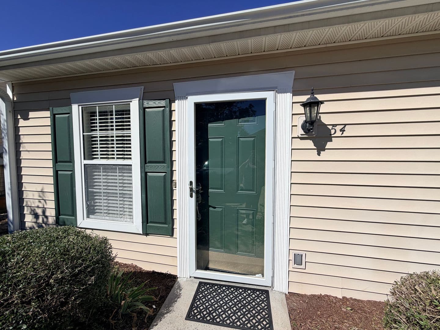 Columbia Townhome: 54 Coach Trail Ln