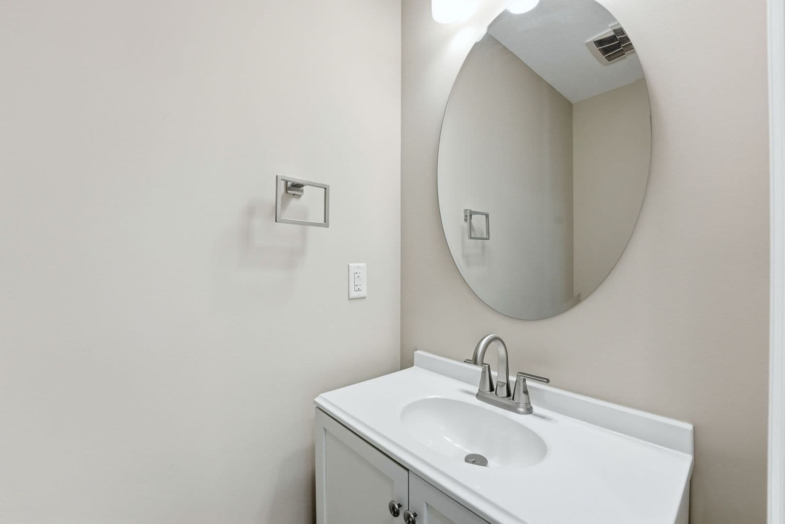 Fort Wayne Apartment: 2890 Getz Road