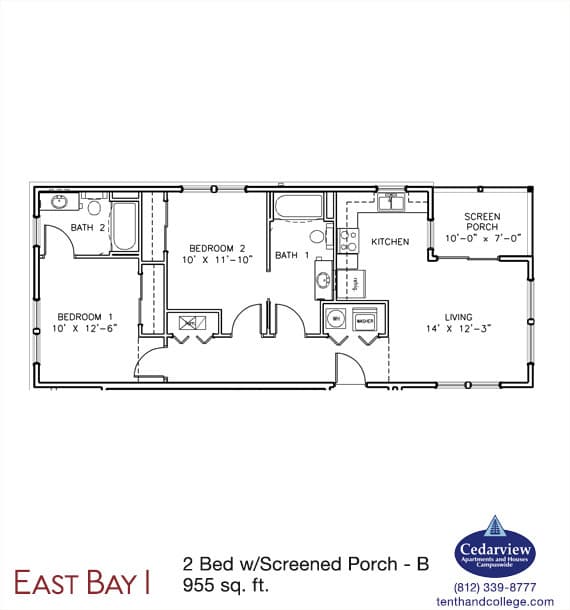 Bloomington Apartment: 2539  Eastgate Lane