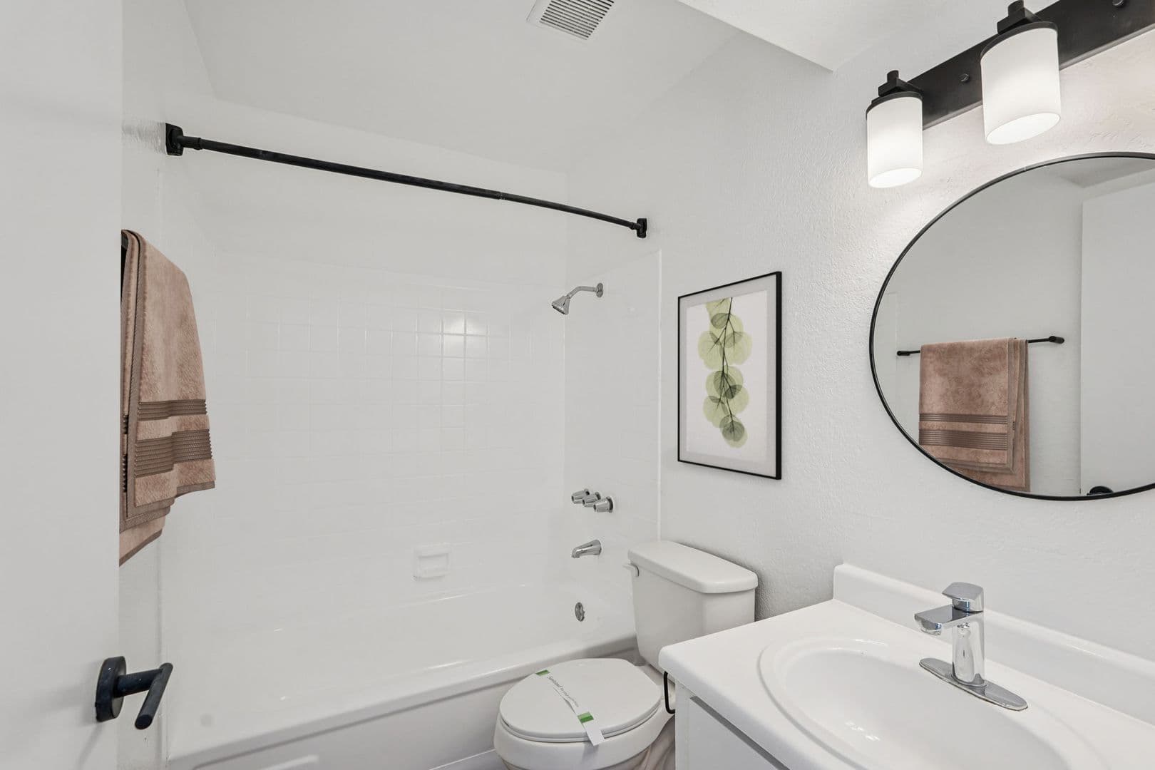 Peoria Apartment: 10860 N. 85th Ave.
