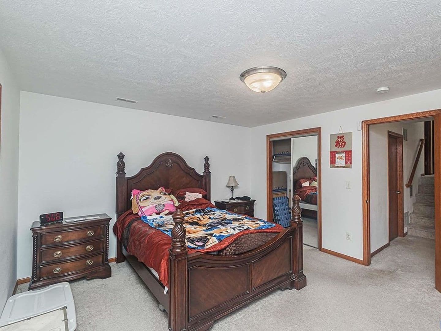 Sioux Falls Apartment: 809 S Outlook Drive