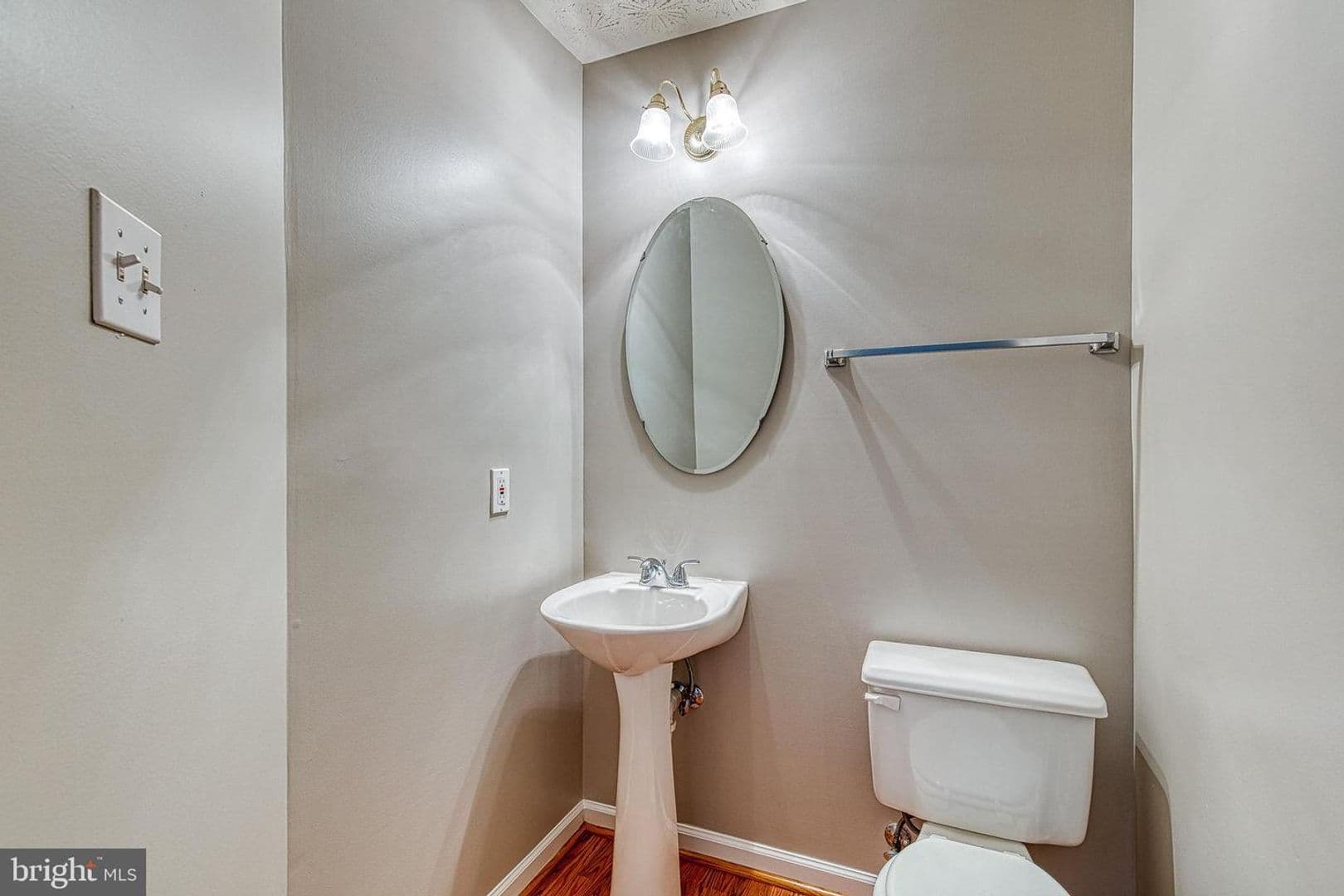 Owings Mills Townhome: 27 Silver Birch Court