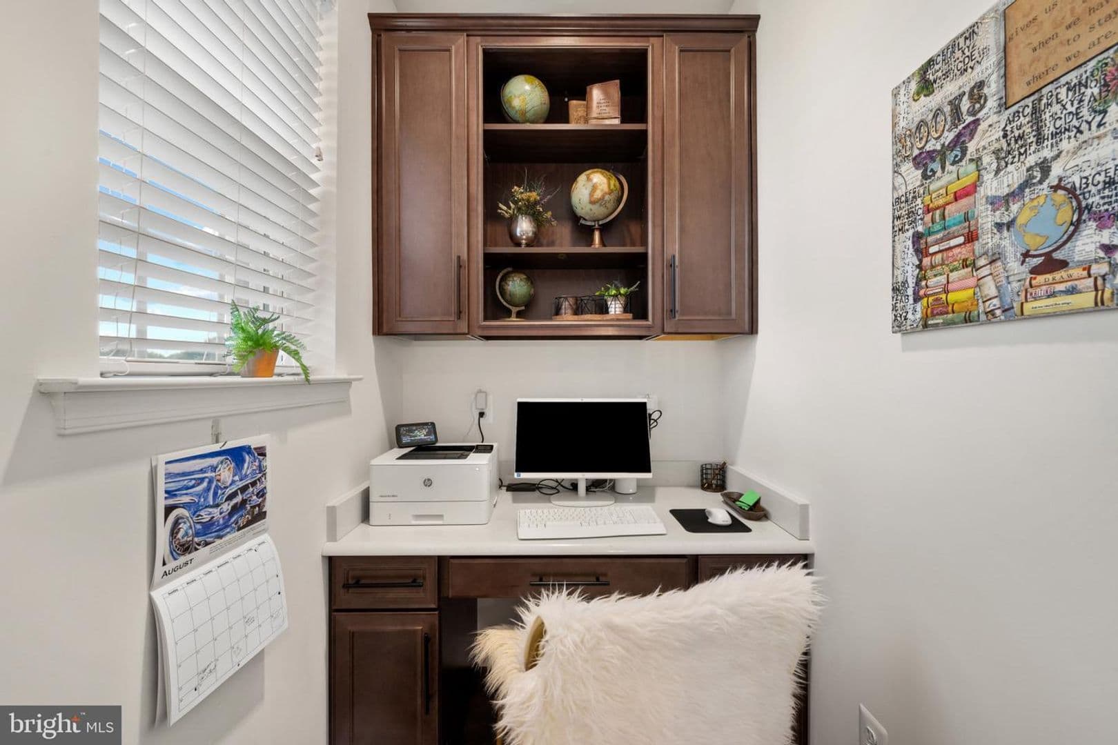 Owings Mills Townhome: 4514 Reaney Lane