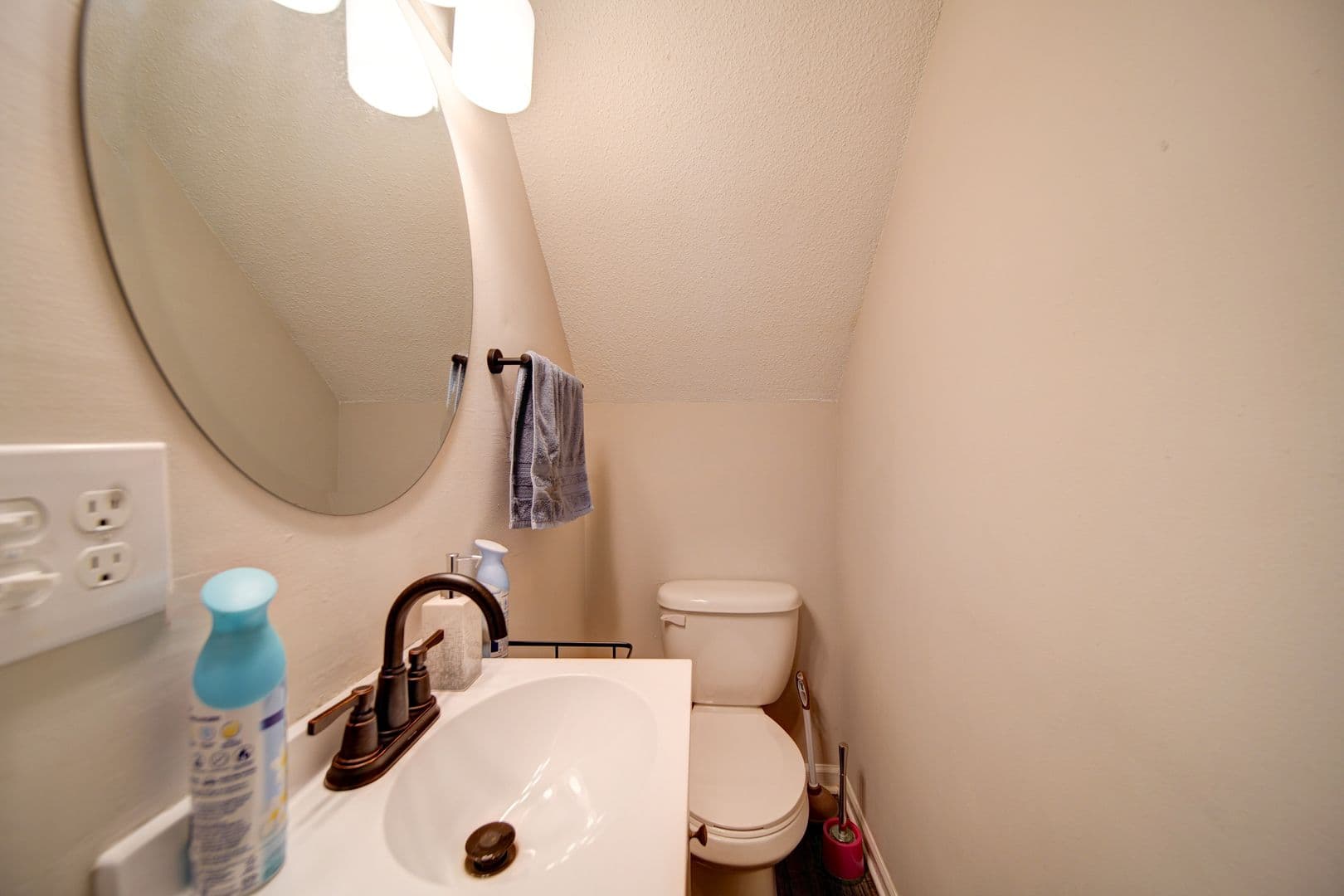 Greenville Townhome: 2505 Charles Blvd