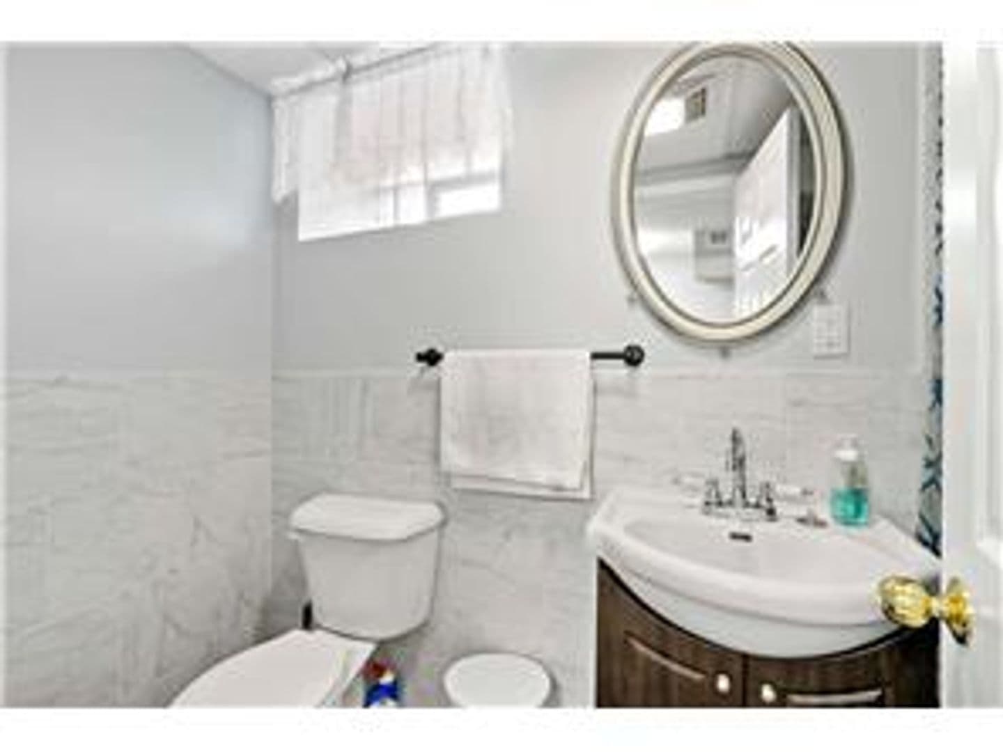 Minneapolis Apartment: 2928 Emerson Ave N
