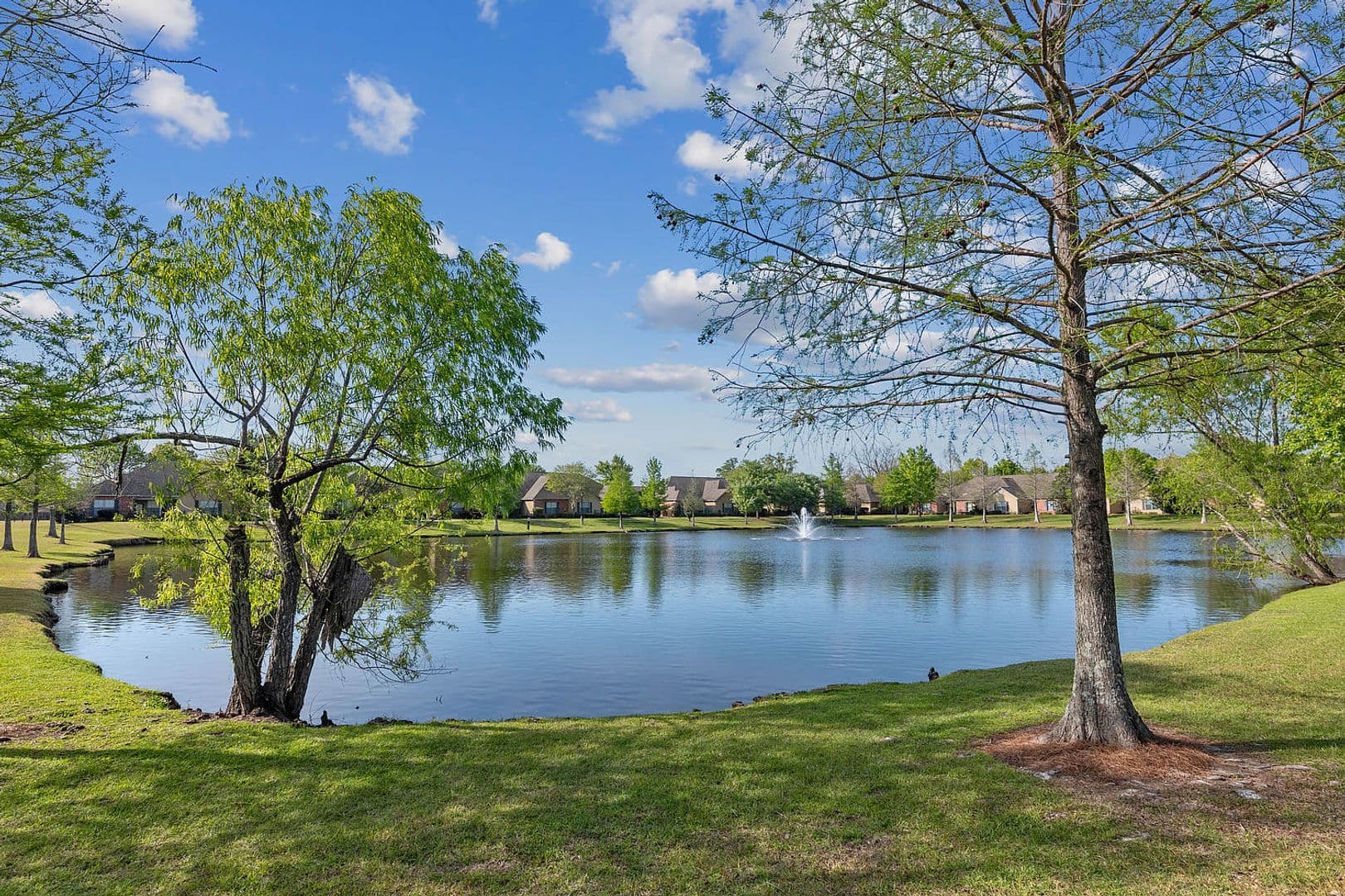Baton Rouge Apartment: 809 Summer Breeze Drive