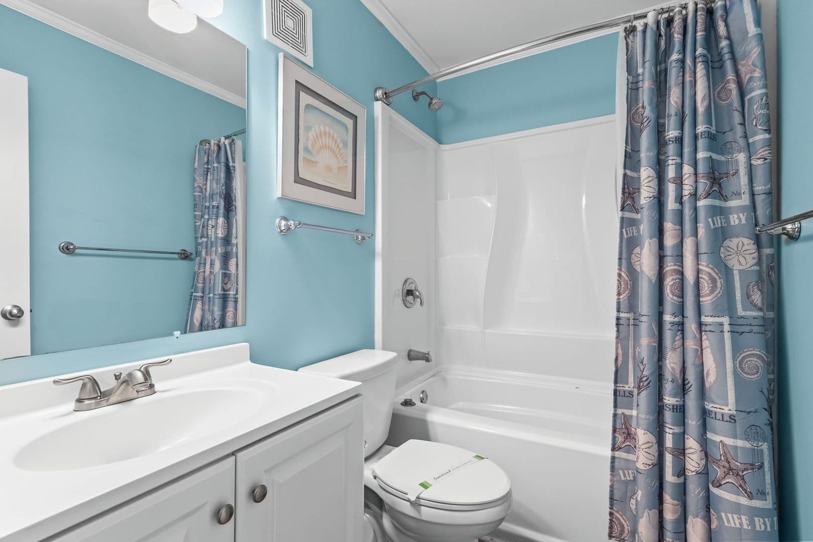 North Myrtle Beach Condo: 2405 S Ocean Blvd