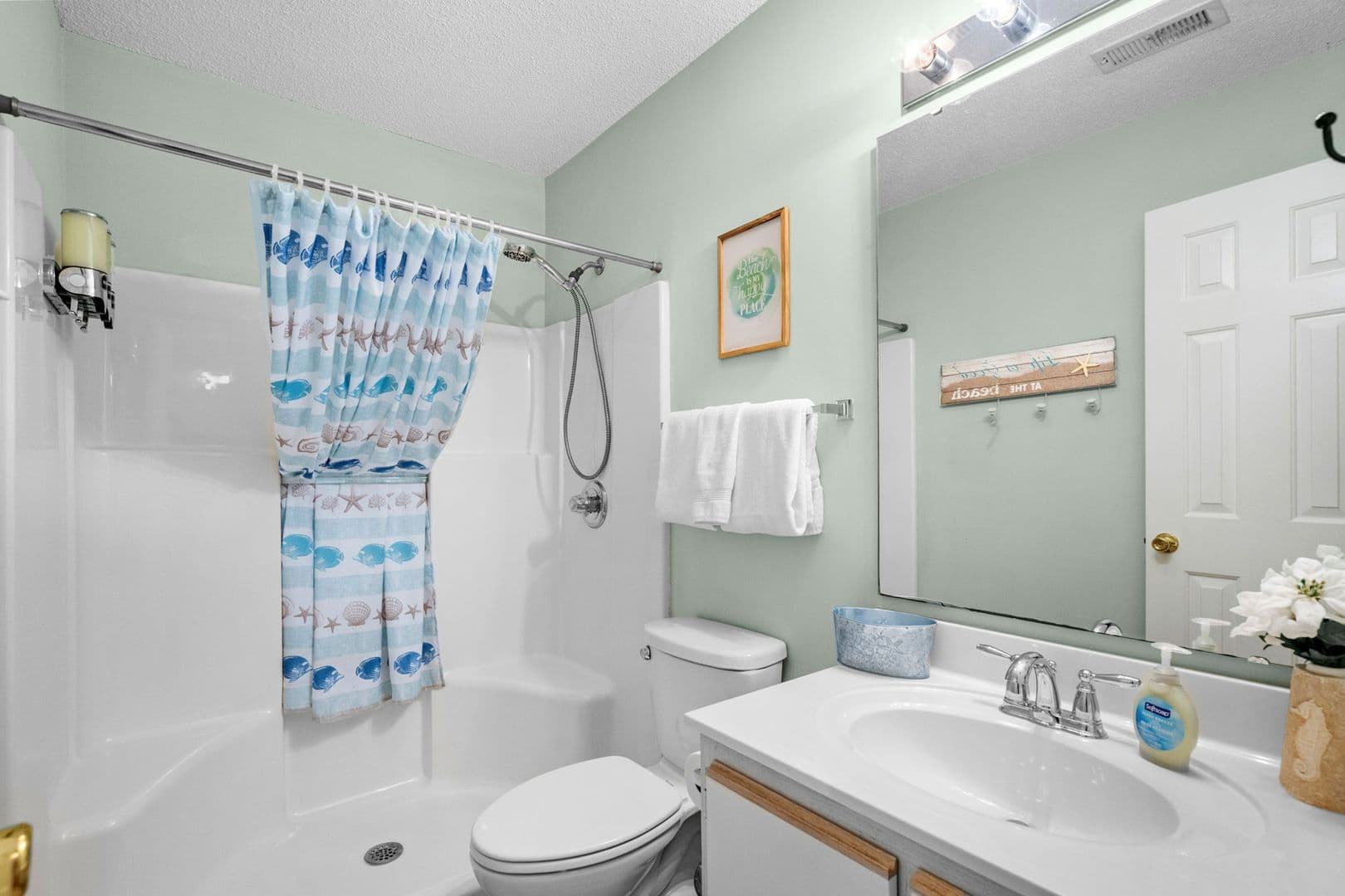 Myrtle Beach Condo: 5000 Windsor Green Way