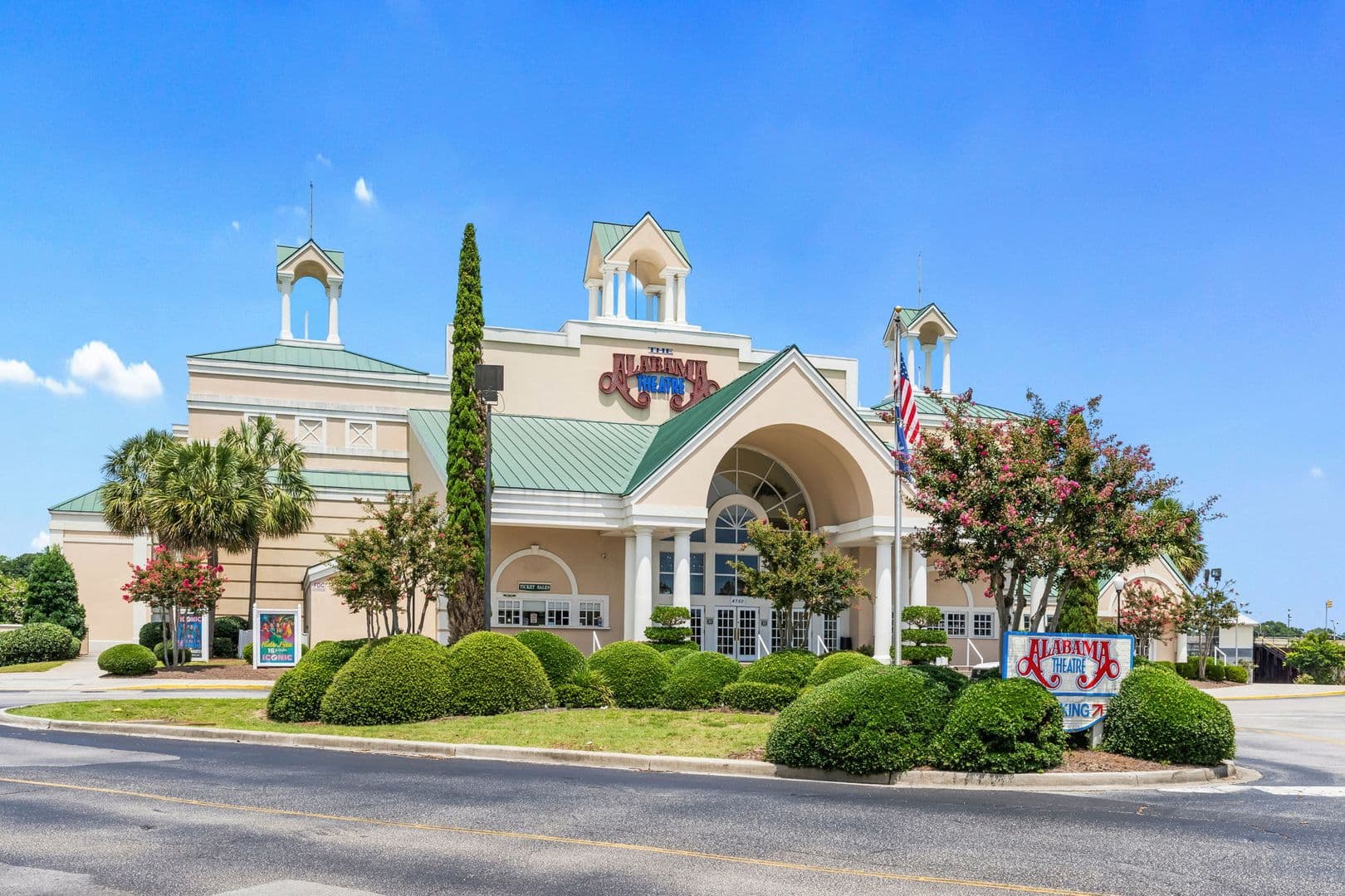 North Myrtle Beach Condo: 5801 Oyster Catcher Dr
