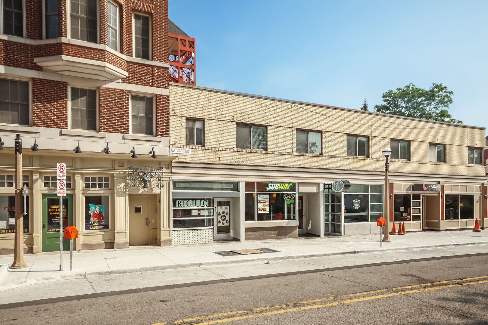 Ann Arbor Apartment: 1309 S. University Ave