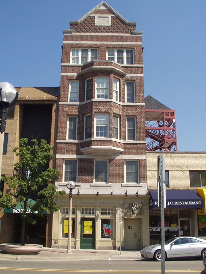 Ann Arbor Apartment: 1305 S. University Ave