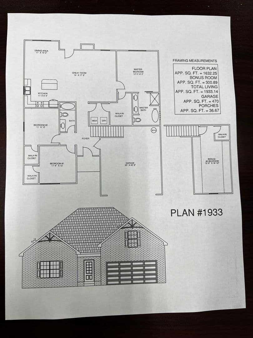 Bowling Green House: 2333 Trenton Lane
