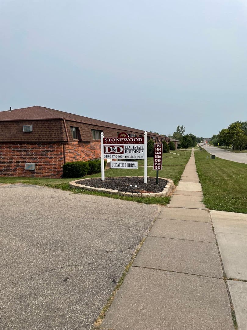 Marion Apartment: 1450-1540 44th St