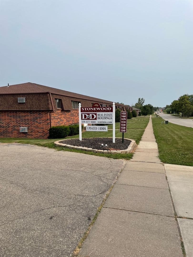 Marion Apartment: 1450-1540 44th St