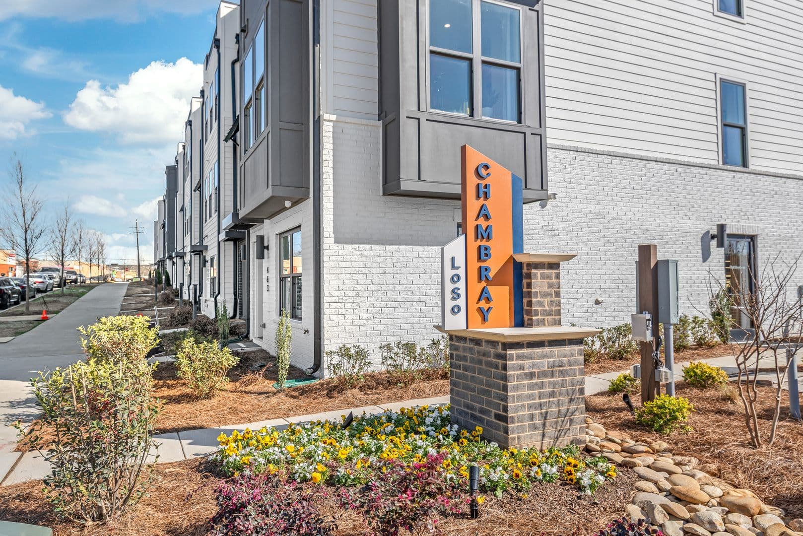 Charlotte Townhome: 425 Blairhill Road