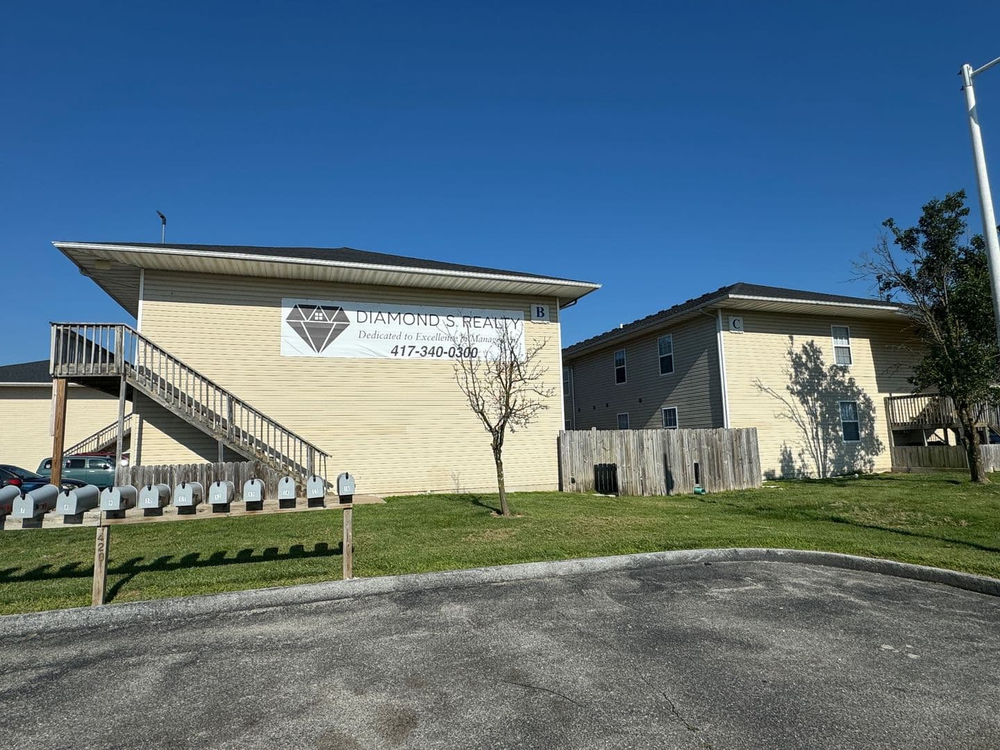 Rogersville Apartment: 420 Britt Lane
