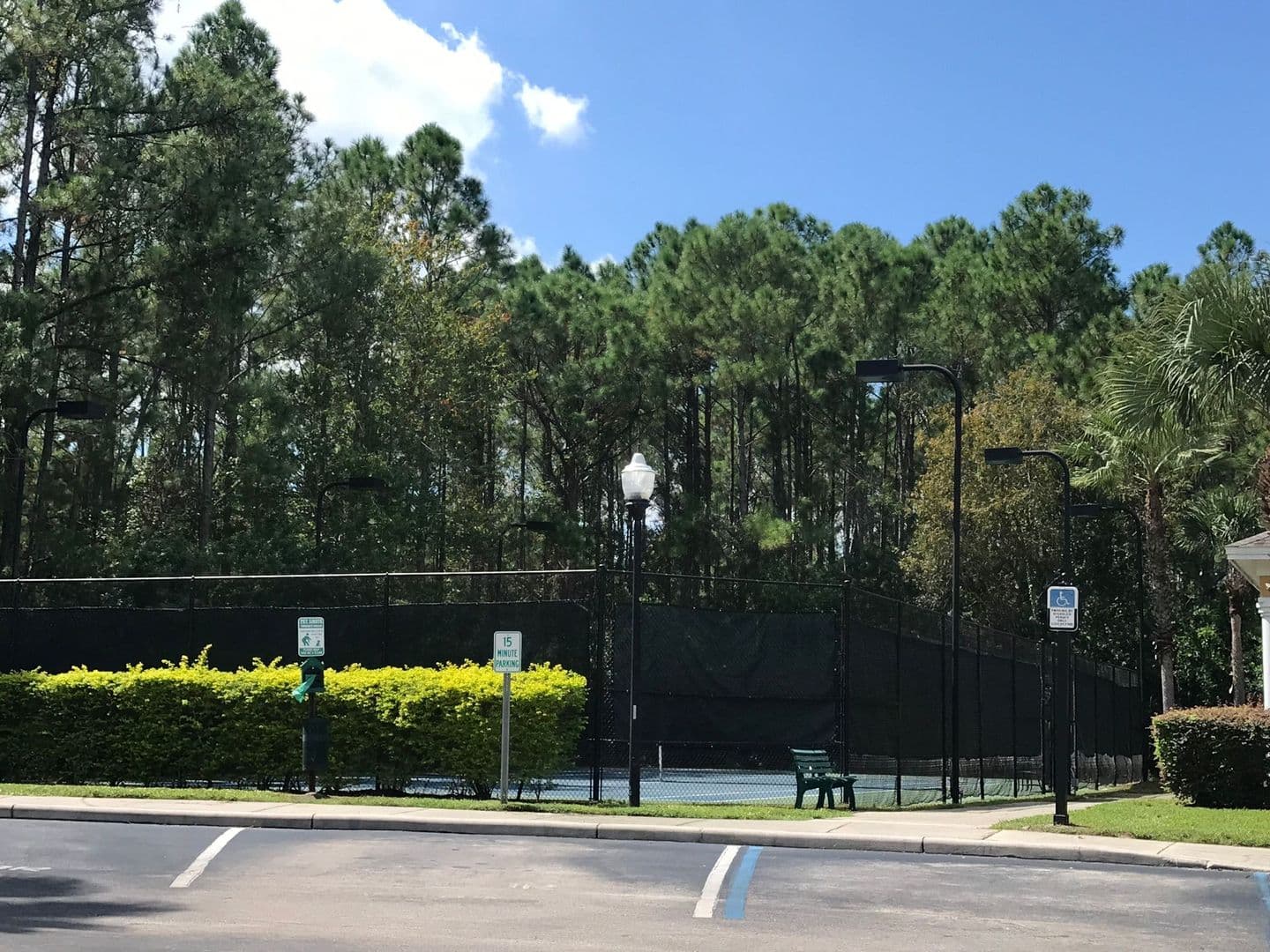 Orlando Condo: 3751 Conroy Road