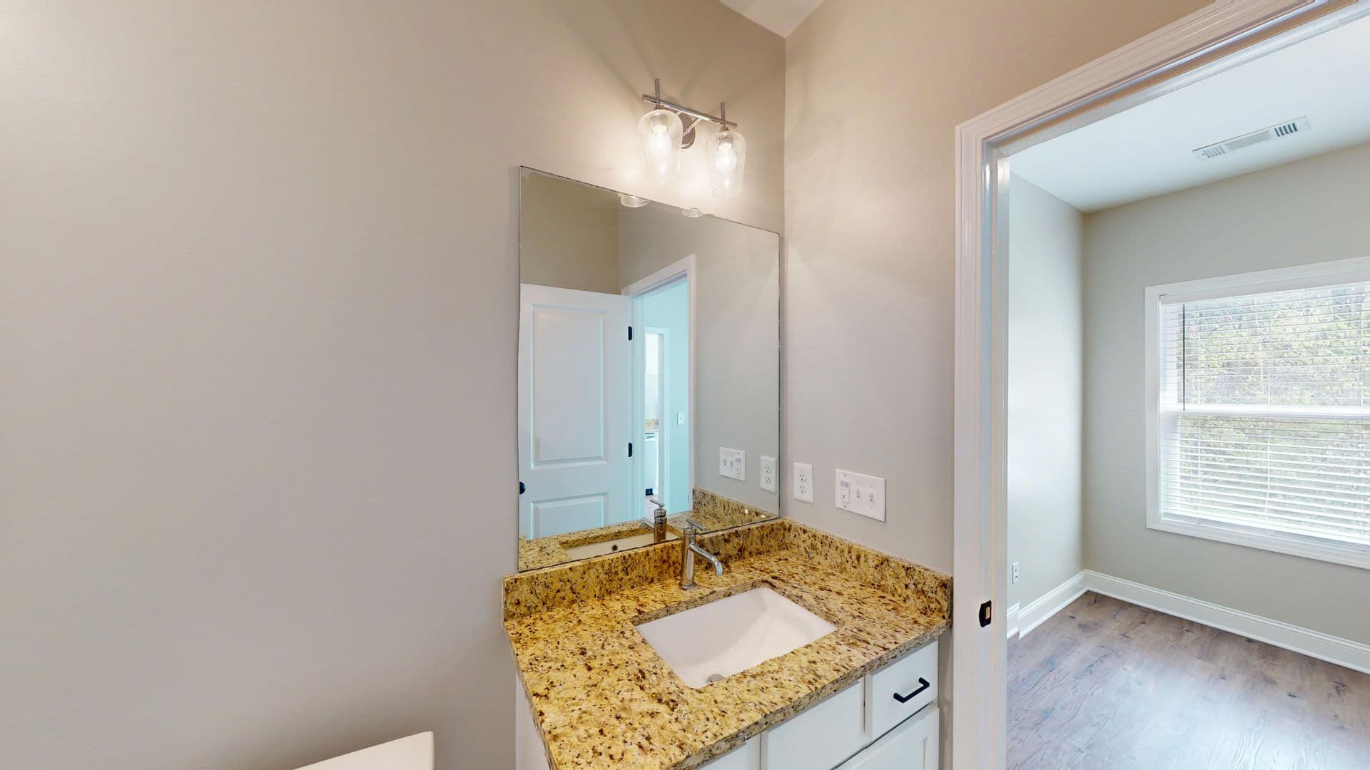 Columbia Townhome: 717 Joshua St
