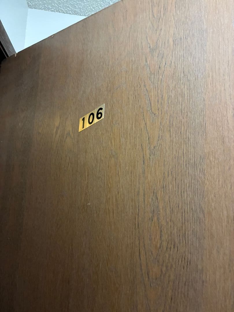 Anchorage Apartment: 1315 Cordova St