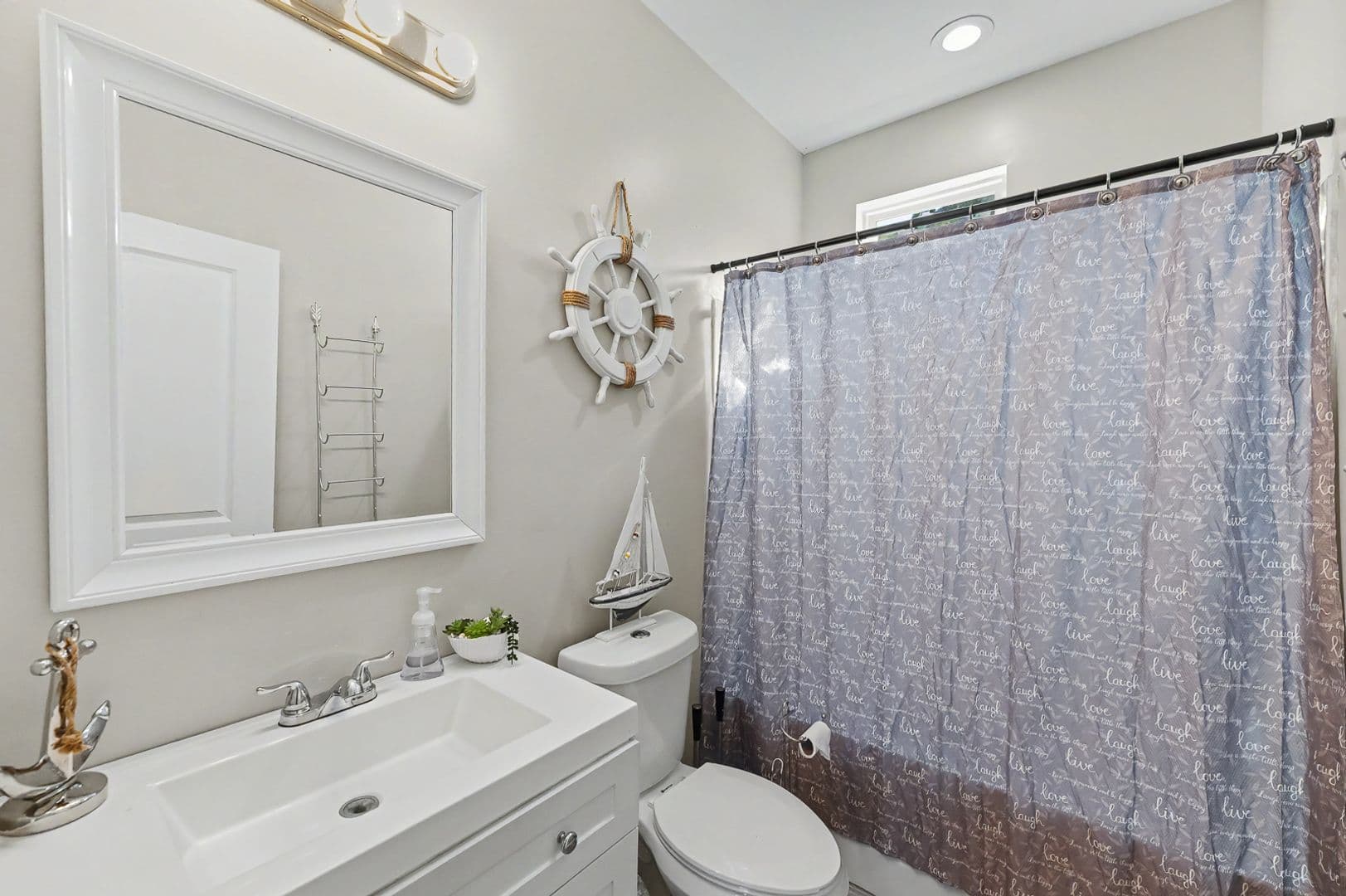 North Charleston House: 2691 Ranger Drive