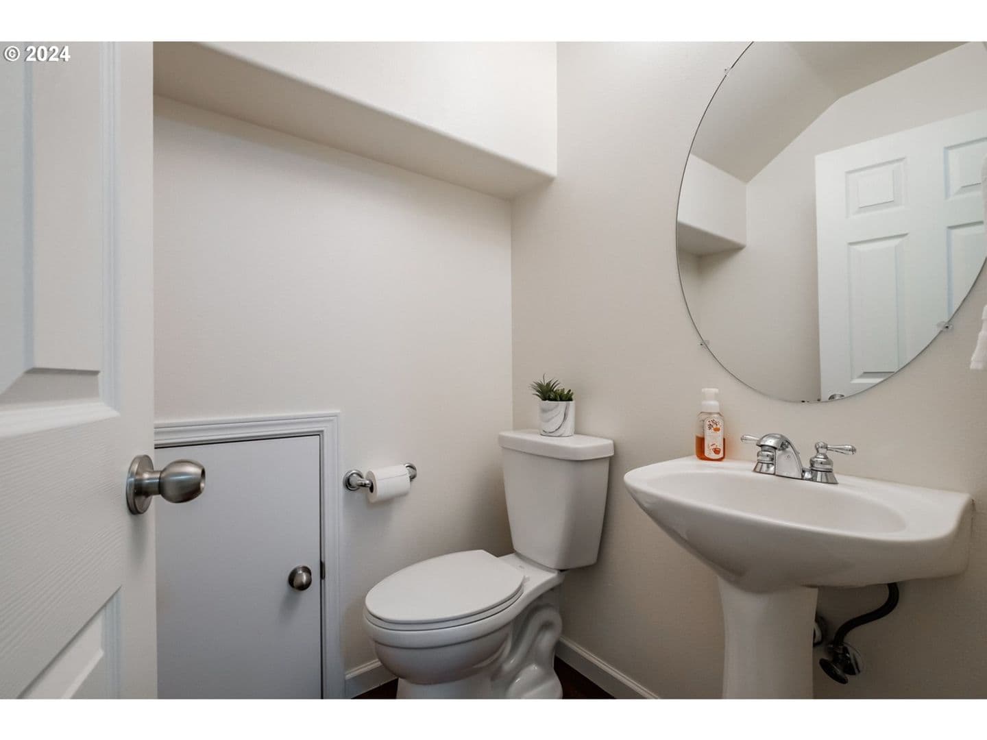 Albany House: 209 Derby Street SE