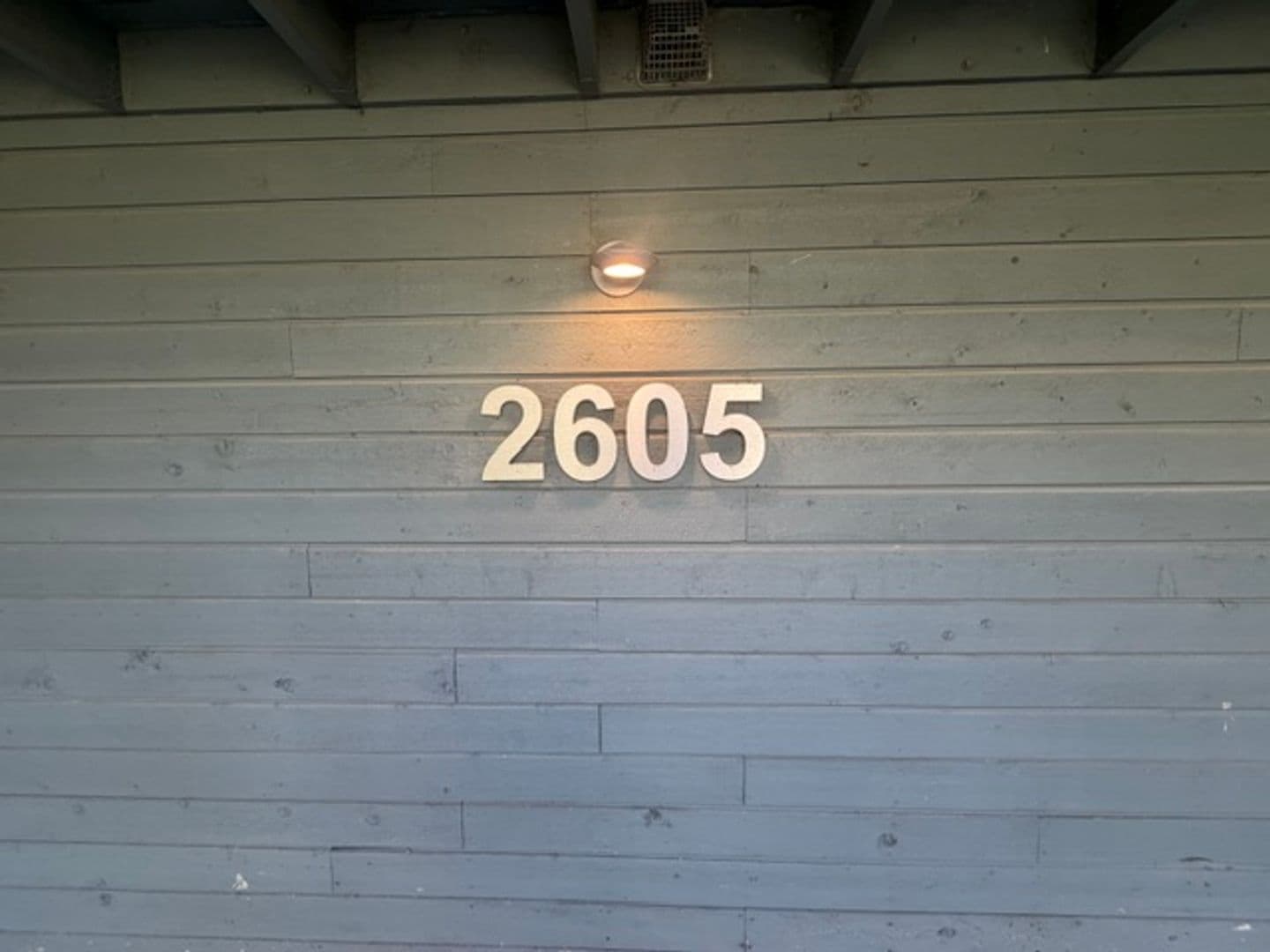 Omaha Apartment: 2605 Izard Court
