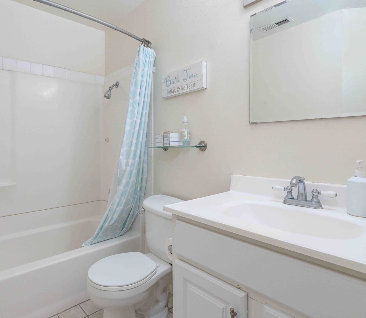 Anaheim Condo: 1861 W. Falmouth  Avenue #61