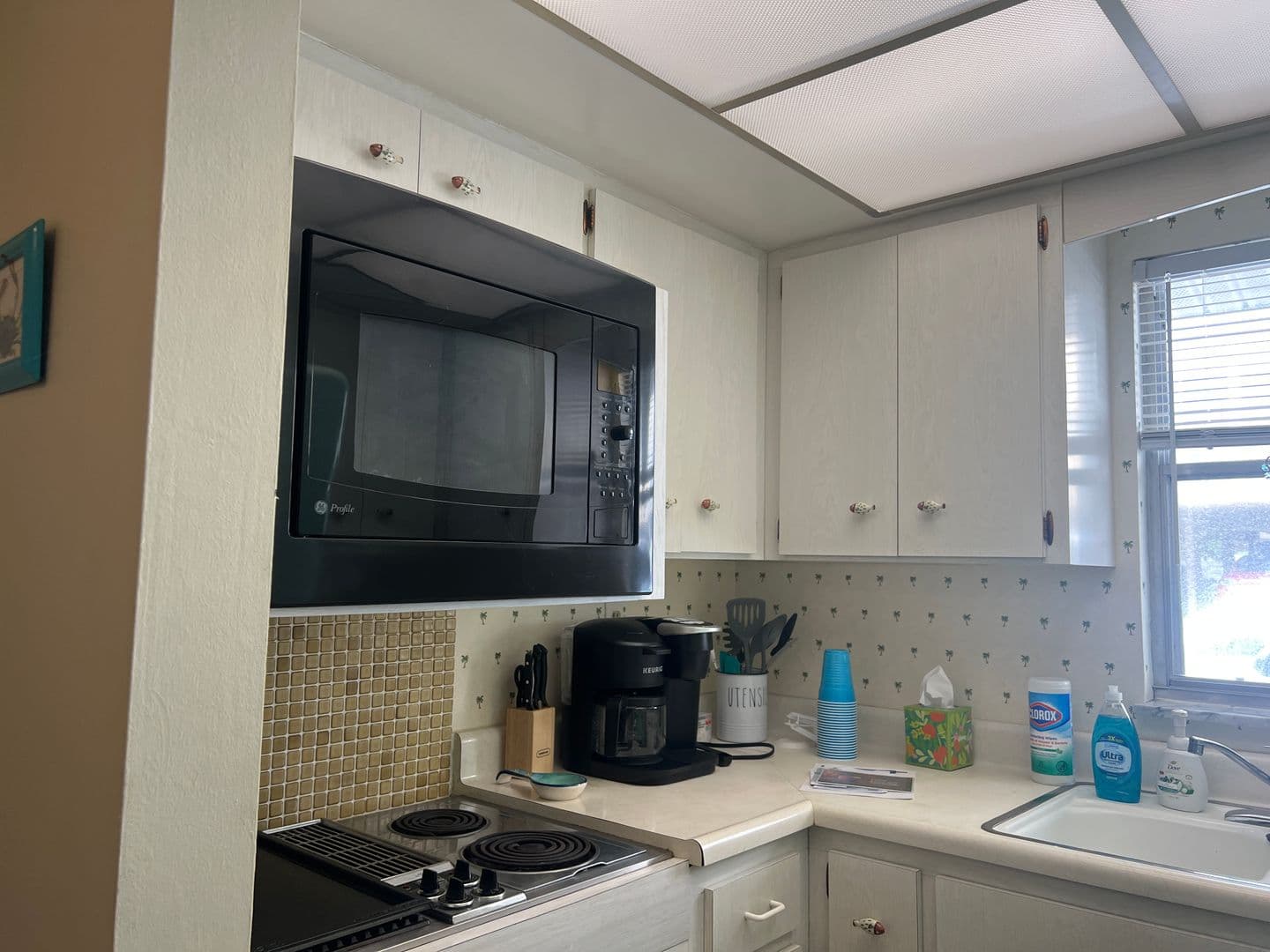 Venice Condo: 1205 Tarpon Center Dr. #D1