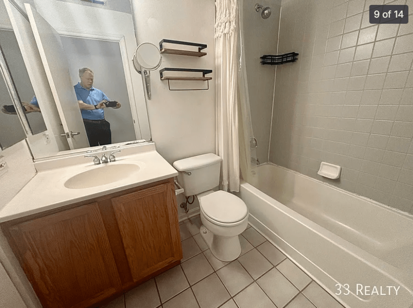 Evanston Apartment: 1834 Ridge Ave