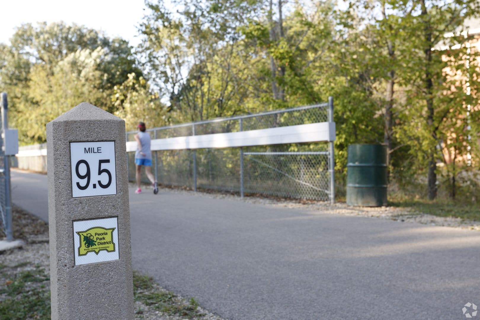 Peoria Apartment: 935 W Loire Court