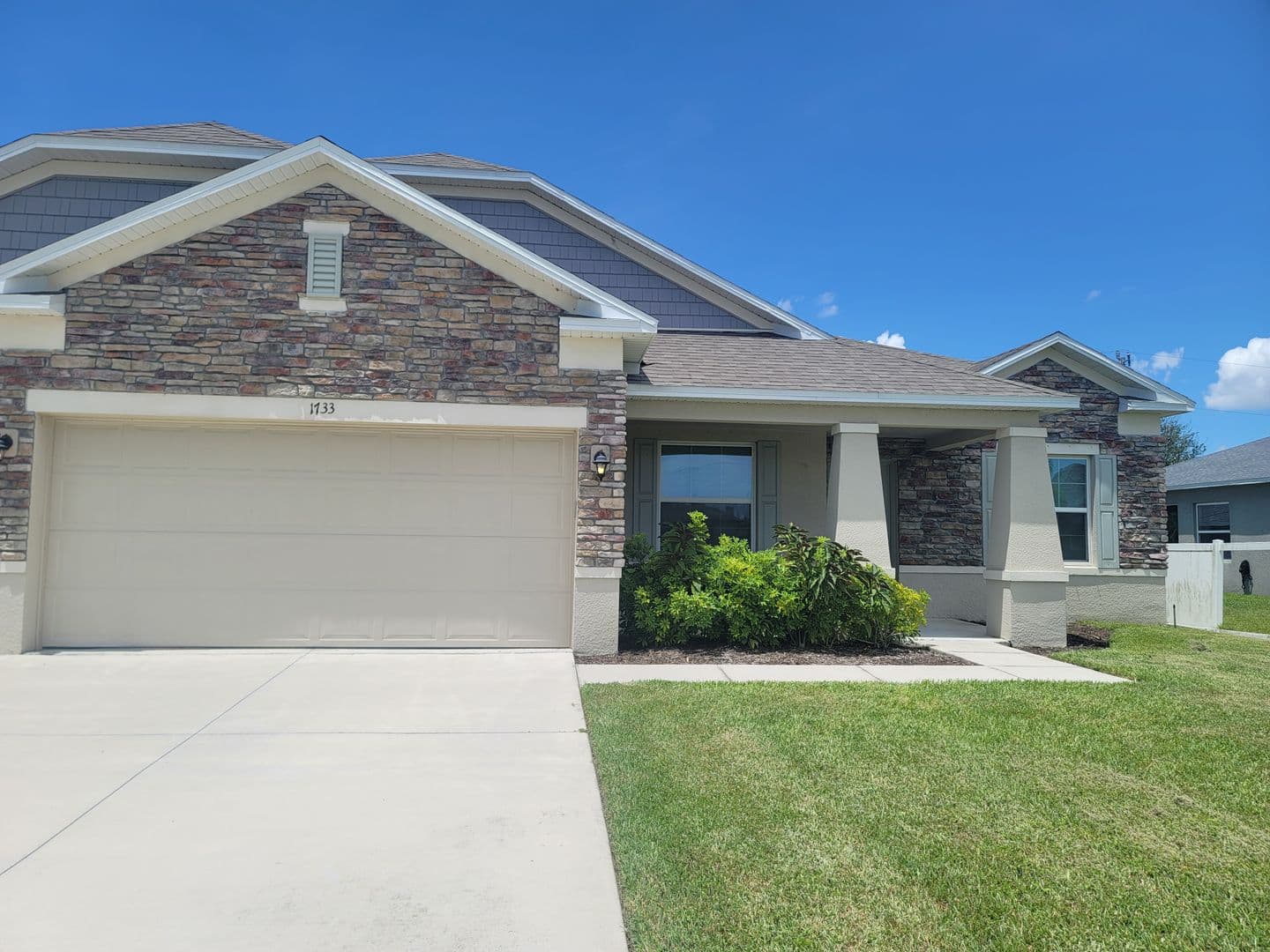 Cape Coral House: 1733 SW 38th Ln