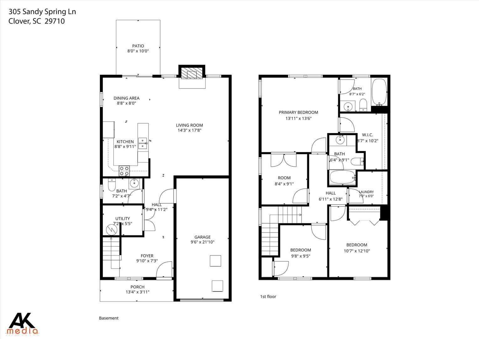 Lake Wylie Townhome: 305 Sandy Spring Lane