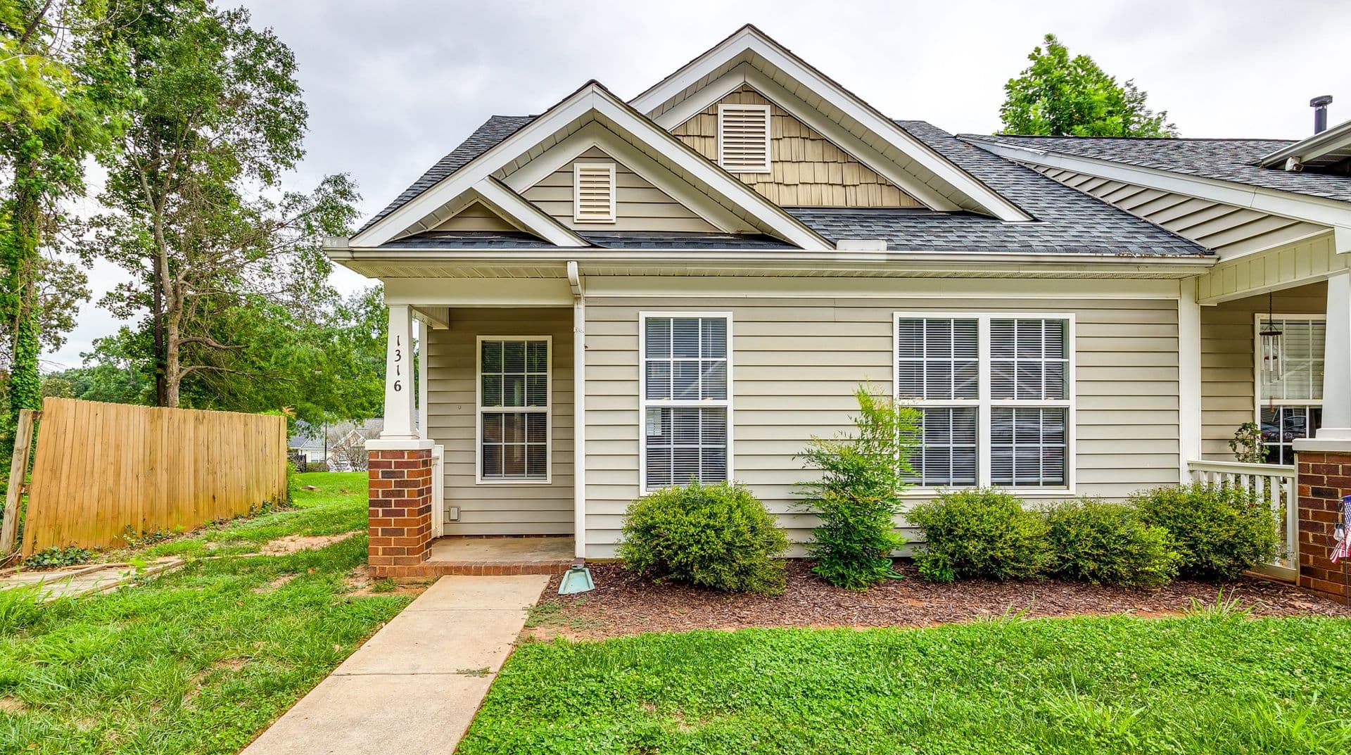 Rock Hill Townhome: 1316 Dan Drive