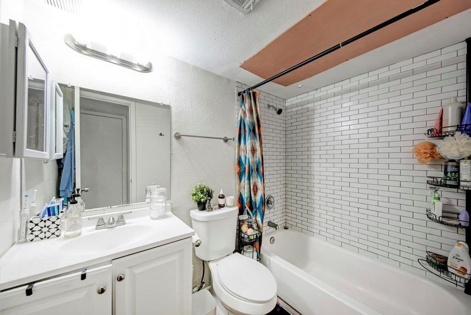 Austin Condo: 2207 Leon St., #109
