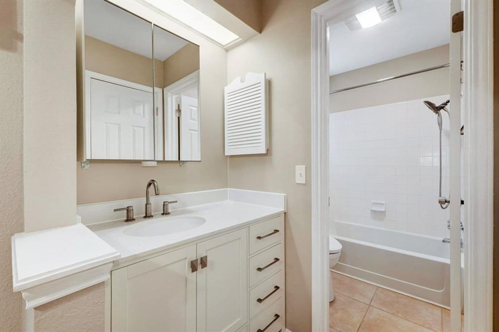 Austin Condo: 3111 Tom Green St., #108
